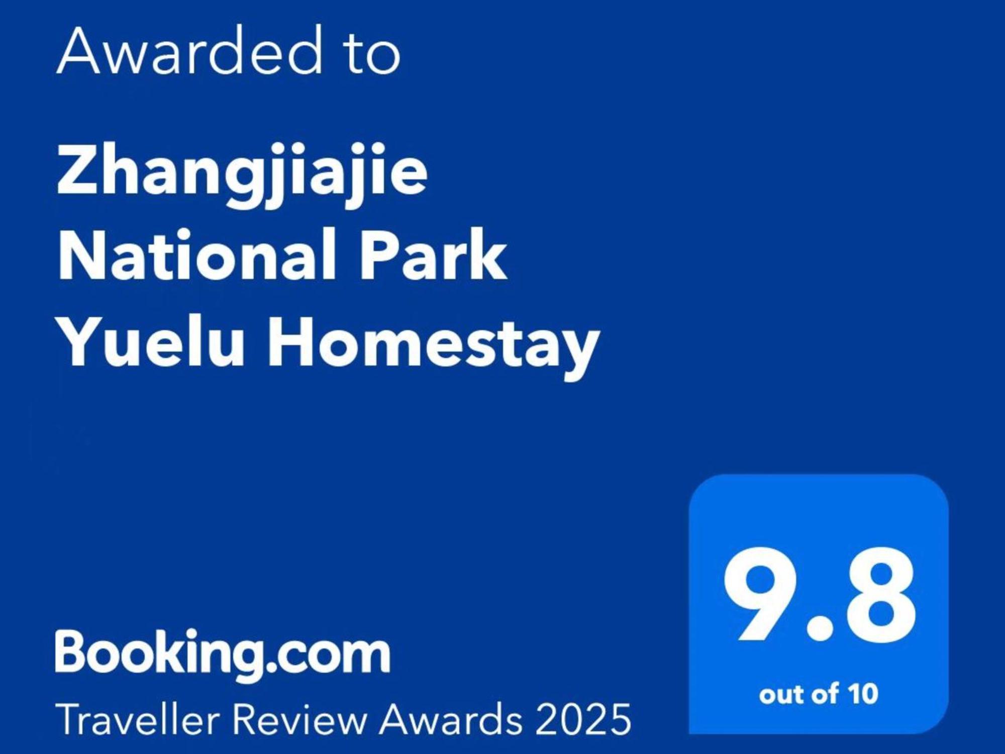 Zhangjiajie National Park Yuelu Homestay Exteriör bild