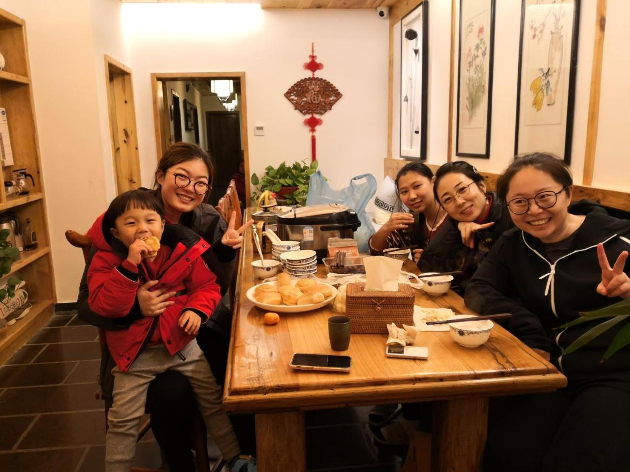 Zhangjiajie National Park Yuelu Homestay Exteriör bild