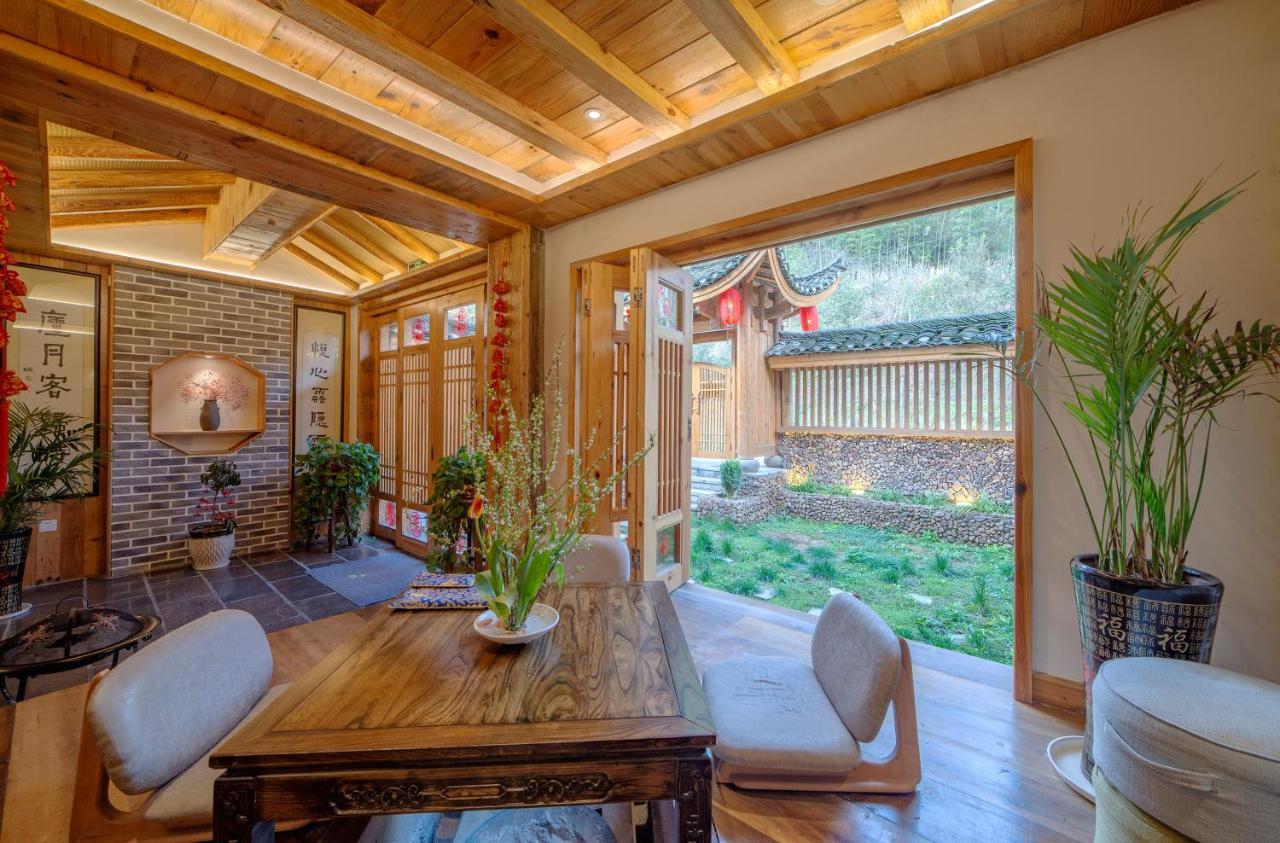 Zhangjiajie National Park Yuelu Homestay Exteriör bild