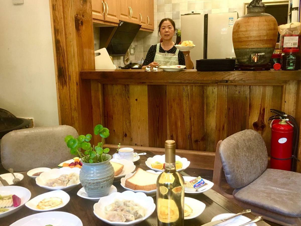 Zhangjiajie National Park Yuelu Homestay Exteriör bild